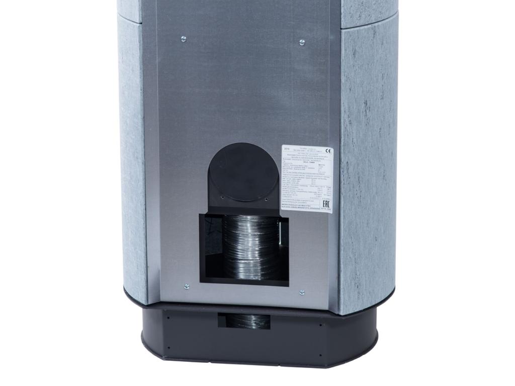 DELIA External air bottom