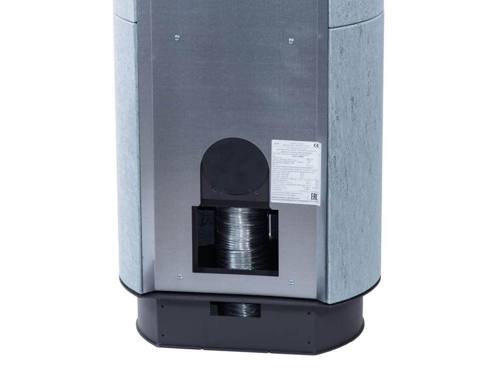 DELIA External air bottom