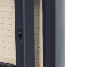 WIKANTICA closing system 2